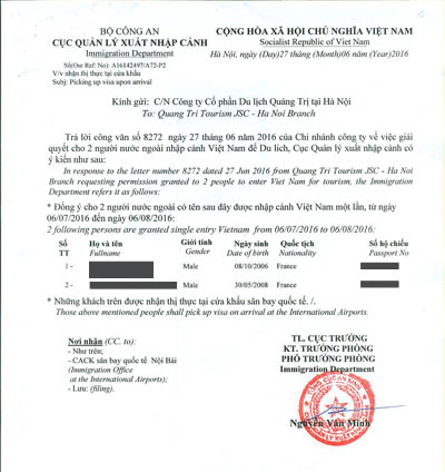 approval letter